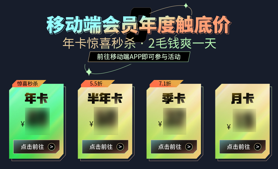 图层 51660010209761655.jpg 图层 51660010209761655.jpg